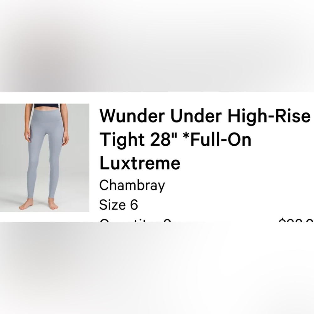 Lululemon Wunder Under 28” Tight- Size 6 - Light Blue Chambray